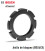 ANILLO BOSCH BLOQUEO (BDU4XX, BDU37YY, BDU31YY, BDU38YY)