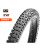 CUBIERTA MAXXIS ASSEGAI 29X2.60 60TPI EXO/TR