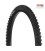 CUBIERTA KENDA 20X1.75 BTT 831A