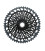 PIÑON SRAM XG-1295 EAGLE AXS 12V 10-52 NE