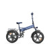 G-FORCE RC 20" 18AH 750W